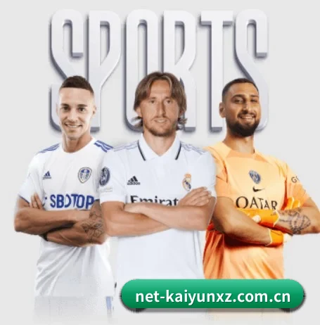开云下载 APP 界面(kaiyun)